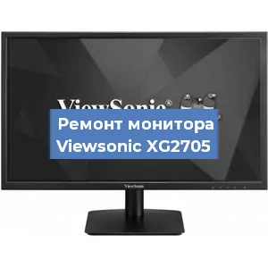 Замена ламп подсветки на мониторе Viewsonic XG2705 в Нижнем Новгороде